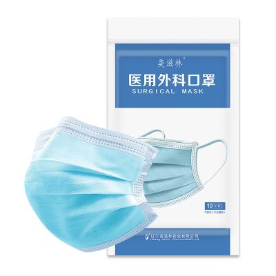 醫用外科口罩（非滅菌）